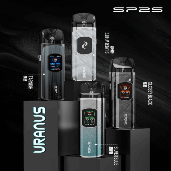 SP2S 天王星注油機<br>
